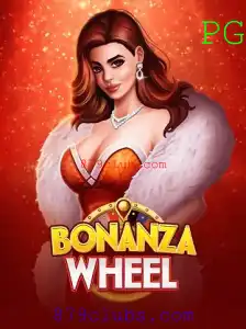 Roulette games