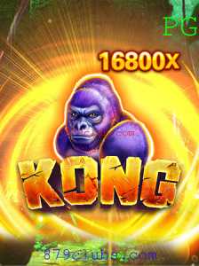 Explorando o Mundo do Jogo Kong: Uma Aventura Empolgante