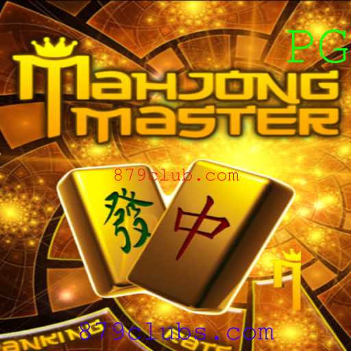 MahJongMaster: Um Mergulho no Universo Fascinante do Mahjong