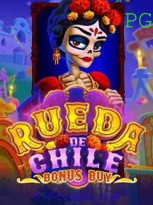 Descubra o Emocionante Mundo de RuedaDeChileBonusBuy