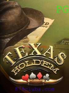Explorando o Mundo do Texas Hold'em com 879club.com