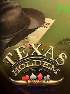 Explorando o Mundo do Texas Hold'em com 879club.com