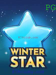 Explorando WinterStar - Um Mergulho no Mundo do Jogo Fascinante